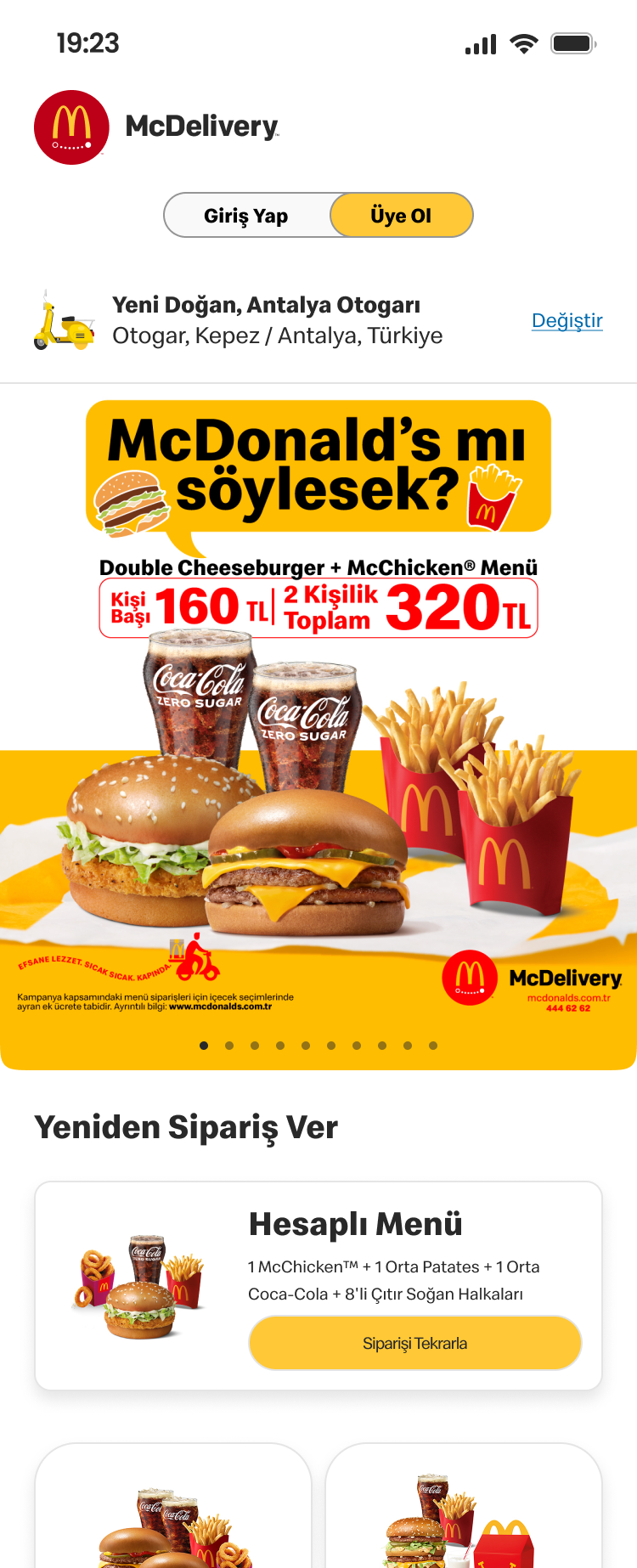 McDelivery mobile home screen