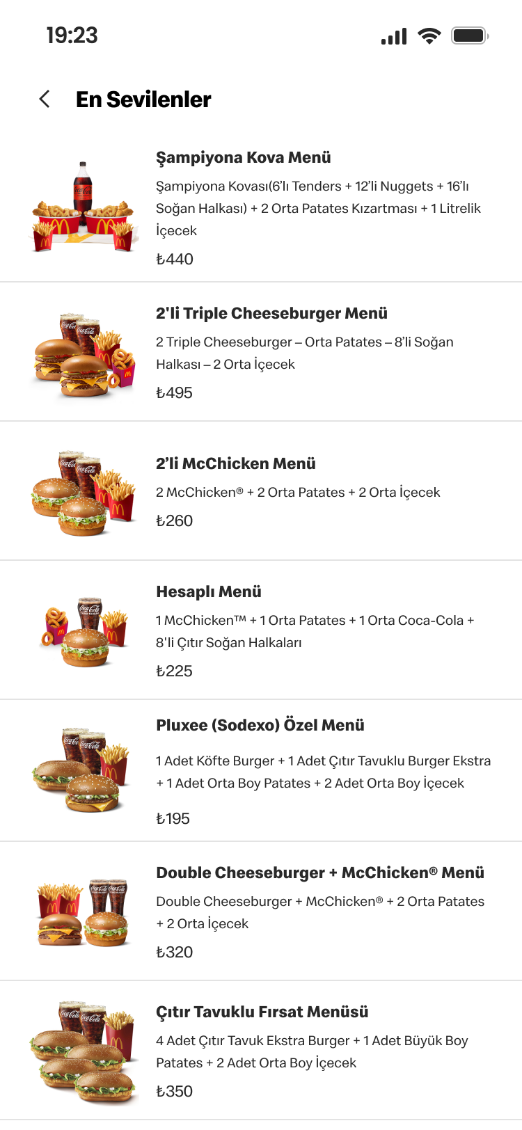 McDelivery mobile menu screen